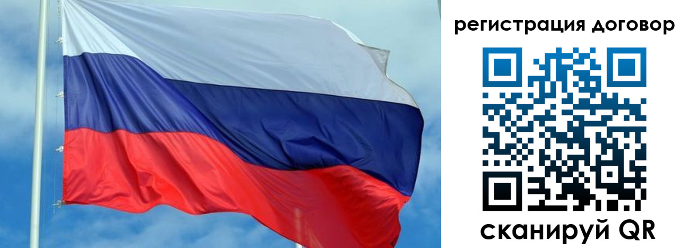 форма 3 в Губахе